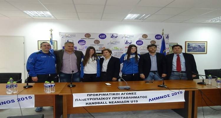 Ό&lambda;&alpha; έ&tau;&omicron;&iota;&mu;&alpha; &gamma;&iota;&alpha; &tau;&eta;&nu; έ&nu;&alpha;&rho;&xi;&eta; &tau;&omega;&nu; &pi;&rho;&omicron;&kappa;&rho;&iota;&mu;&alpha;&tau;&iota;&kappa;ώ&nu; &tau;&omicron;&upsilon; EURO 2015 &Chi;ά&nu;&tau;&mu;&pi;&omicron;&lambda; &Nu;&epsilon;&alpha;&nu;ί&delta;&omega;&nu; &sigma;&tau;&eta; &Lambda;ή&mu;&nu;&omicron; (mp3+photos)