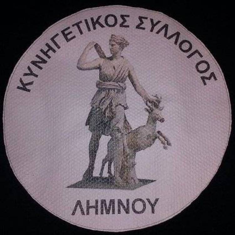 &Gamma;&epsilon;&nu;&iota;&kappa;ή &sigma;&upsilon;&nu;έ&lambda;&epsilon;&upsilon;&sigma;&eta; &gamma;&iota;&alpha; &tau;&omicron;&nu; &Kappa;&upsilon;&nu;&eta;&gamma;&epsilon;&tau;&iota;&kappa;ό &Sigma;ύ&lambda;&lambda;&omicron;&gamma;&omicron; &Lambda;ή&mu;&nu;&omicron;&upsilon;