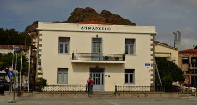 &Mu;&iota;&alpha; &laquo;&gamma;&omicron;&upsilon;&rho;&omicron;ύ&nu;&alpha;&raquo; &gamma;&iota;&alpha; &tau;&omicron; &Delta;ή&mu;&omicron; &Lambda;ή&mu;&nu;&omicron;&upsilon;
