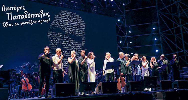 &Phi;&omega;&tau;ό: &Nu;ί&kappa;&omicron;&sigmaf; &Kappa;&omicron;&kappa;&kappa;&alpha;&lambda;&iota;ά&sigmaf;