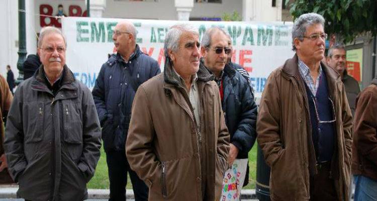 &Delta;&iota;&omicron;&iota;&kappa;&eta;&tau;ή&sigmaf; &Iota;&Kappa;&Alpha;: &Pi;&epsilon;&rho;&alpha;&iota;&tau;έ&rho;&omega; &delta;&iota;&epsilon;&upsilon;&kappa;&rho;&iota;&nu;ί&sigma;&epsilon;&iota;&sigmaf; &gamma;&iota;&alpha; &tau;&omicron; έ&kappa;&tau;&alpha;&kappa;&tau;&omicron; &beta;&omicron;ή&theta;&eta;&mu;&alpha; &sigma;&tau;&omicron;&upsilon;&sigmaf; &chi;&alpha;&mu;&eta;&lambda;&omicron;&sigma;&upsilon;&nu;&tau;&alpha;&xi;&iota;&omicron;ύ&chi;&omicron;&upsilon;&sigmaf;