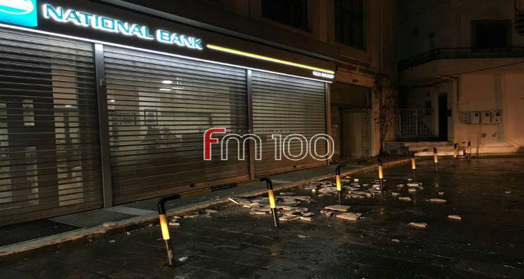 &Xi;&epsilon;&kappa;&iota;&nu;&omicron;ύ&nu; &epsilon;&rho;&gamma;&alpha;&sigma;ί&epsilon;&sigmaf; &sigma;&tau;&omicron; &Pi;&alpha;&pi;&omicron;&upsilon;&tau;&sigma;ί&delta;&epsilon;&iota;&omicron; | &Pi;&rho;&omicron;&sigma;&omicron;&chi;ή &sigma;&tau;&omicron;&upsilon;&sigmaf; &pi;&epsilon;&zeta;&omicron;ύ&nu; &ndash; Stop &sigma;&tau;&alpha; &Iota;&Chi;