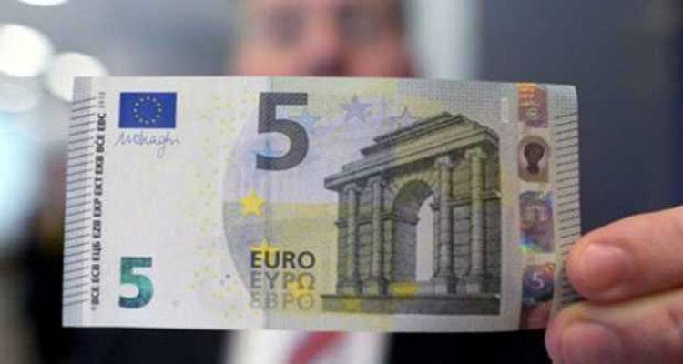 Σύλληψη διακινητή πλαστών χαρτονομισμάτων στη Λήμνο