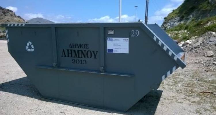 &Delta;ή&mu;&omicron;&sigmaf; &Lambda;ή&mu;&nu;&omicron;&upsilon;: &Omicron;&Chi;&Iota; &omicron;&iota;&kappa;&iota;&alpha;&kappa;ά &alpha;&pi;&omicron;&rho;&rho;ί&mu;&mu;&alpha;&tau;&alpha; &sigma;&tau;&omicron;&upsilon;&sigmaf; &mu;&epsilon;&gamma;ά&lambda;&omicron;&upsilon;&sigmaf; &kappa;ά&delta;&omicron;&upsilon;&sigmaf; (&kappa;&omicron;&nu;&tau;έ&iota;&nu;&epsilon;&rho;)