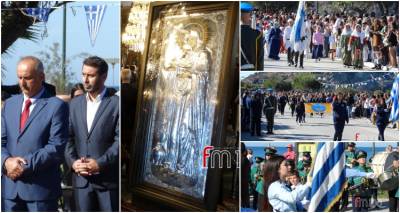 &Eta; &Lambda;ή&mu;&nu;&omicron;&sigmaf; &tau;ί&mu;&eta;&sigma;&epsilon; &tau;&eta;&nu; &epsilon;&pi;έ&tau;&epsilon;&iota;&omicron; &tau;&omicron;&upsilon; &laquo;&Omicron;&Chi;&Iota;&raquo;