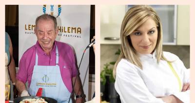 &Eta;&lambda;ί&alpha;&sigmaf; &Mu;&alpha;&mu;&alpha;&lambda;ά&kappa;&eta;&sigmaf; &kappa;&alpha;&iota; &Nu;&tau;ί&nu;&alpha; &Nu;&iota;&kappa;&omicron;&lambda;ά&omicron;&upsilon; &tau;&omicron;&nu; &Iota;&omicron;ύ&lambda;&iota;&omicron; &sigma;&tau;&eta; &Lambda;ή&mu;&nu;&omicron;, &pi;&rho;&omicron;&sigma;&kappa;&epsilon;&kappa;&lambda;&eta;&mu;έ&nu;&omicron;&iota; &tau;&omicron;&upsilon; Lemnos Philema