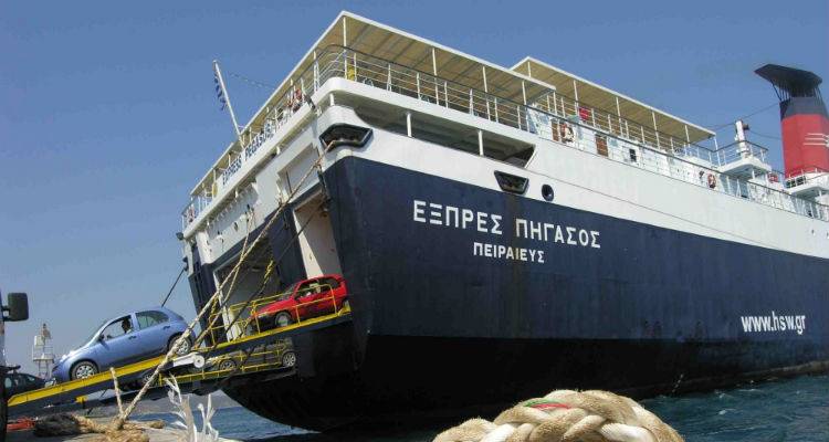 Τροποποίηση στο σημερινό δρομολόγιο του «Πήγασος»