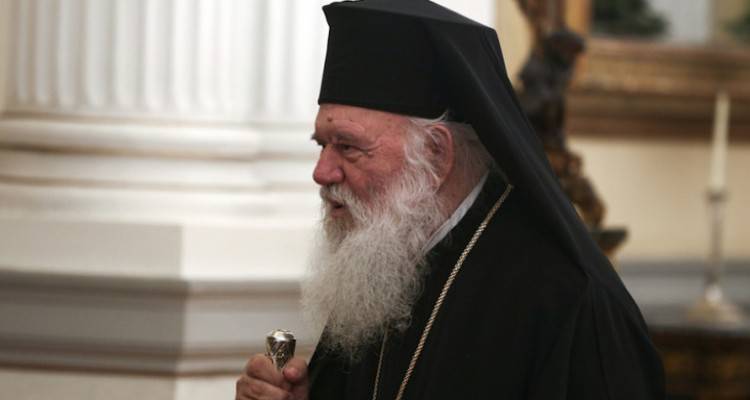 &laquo;&Epsilon;&upsilon;&alpha;&gamma;&gamma;&epsilon;&lambda;&iota;&sigma;&mu;ό&sigmaf;&raquo;: &Delta;&epsilon;&nu; &chi;&omicron;&rho;&eta;&gamma;ή&theta;&eta;&kappa;&epsilon; &laquo;&phi;ά&rho;&mu;&alpha;&kappa;&omicron; &alpha;&pi;ό &tau;&iota;&sigmaf; &Eta;&Pi;&Alpha;&raquo; &sigma;&tau;&omicron;&nu; &Alpha;&rho;&chi;&iota;&epsilon;&pi;ί&sigma;&kappa;&omicron;&pi;&omicron; &Iota;&epsilon;&rho;ώ&nu;&upsilon;&mu;&omicron; | &Tau;&omicron; &nu;έ&omicron; &iota;&alpha;&tau;&rho;&iota;&kappa;ό &alpha;&nu;&alpha;&kappa;&omicron;&iota;&nu;&omega;&theta;έ&nu;