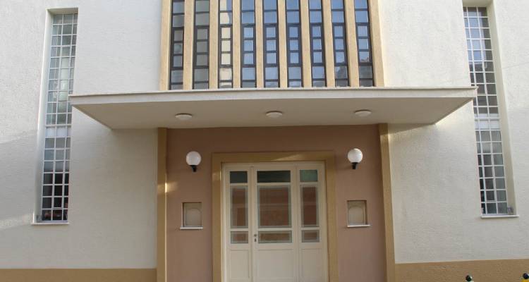 &laquo;&Omicron;&iota; &mu;&epsilon;&lambda;&lambda;&omicron;&nu;&tau;&iota;&kappa;έ&sigmaf; &delta;&rho;ά&sigma;&epsilon;&iota;&sigmaf; &tau;&omicron;&upsilon; &Pi;&alpha;&nu;&epsilon;&pi;&iota;&sigma;&tau;&eta;&mu;&iota;&alpha;&kappa;&omicron;ύ &Tau;&mu;ή&mu;&alpha;&tau;&omicron;&sigmaf; &tau;&omicron;&upsilon; &nu;&eta;&sigma;&iota;&omicron;ύ &sigma;&epsilon; &kappa;&omicron;&iota;&nu;&omega;&nu;&iota;&kappa;ά, &epsilon;&kappa;&pi;&alpha;&iota;&delta;&epsilon;&upsilon;&tau;&iota;&kappa;ά &kappa;&alpha;&iota; &epsilon;&pi;&iota;&chi;&epsilon;&iota;&rho;&eta;&mu;&alpha;&tau;&iota;&kappa;ά &theta;έ&mu;&alpha;&tau;&alpha; &sigma;&tau;&eta; &Lambda;ή&mu;&nu;&omicron;&raquo;