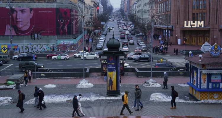 Κίεβο: «Πολλοί νεκροί» σε ανταλλαγή πυροβολισμών | Ερευνάται αν σχετίζεται με τον πόλεμο