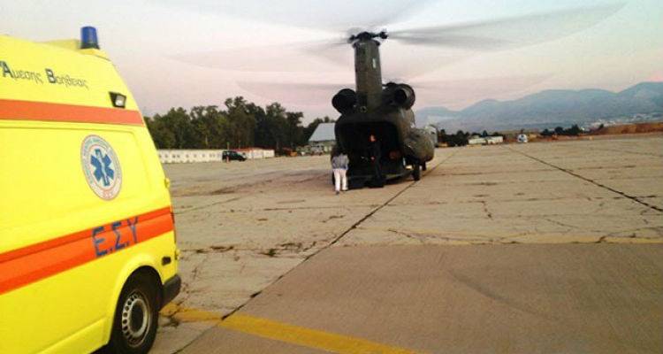 &Lambda;ή&mu;&nu;&omicron;&sigmaf;: &Alpha;&epsilon;&rho;&omicron;&delta;&iota;&alpha;&kappa;&omicron;&mu;&iota;&delta;ή &alpha;&nu;&eta;&lambda;ί&kappa;&omicron;&upsilon; &mu;&epsilon; &sigma;&upsilon;&mu;&pi;&tau;ώ&mu;&alpha;&tau;&alpha; &epsilon;&gamma;&kappa;&epsilon;&phi;&alpha;&lambda;&iota;&kappa;ή&sigmaf; &alpha;&iota;&mu;&omicron;&rho;&rho;&alpha;&gamma;ί&alpha;&sigmaf;