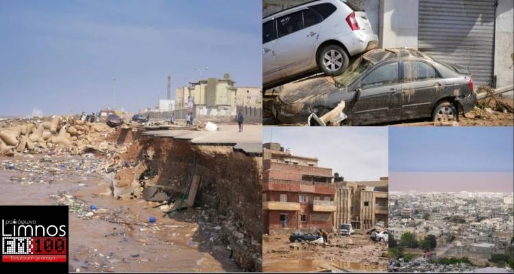 Η κακοκαιρία Daniel κατέστρεψε τη Λιβύη: Φόβοι για πάνω από 2.000 νεκρούς, έσπασαν φράγματα, βίντεο σοκ