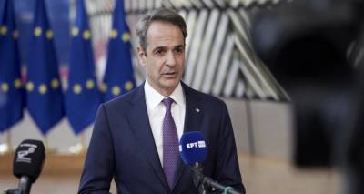 &Mu;&eta;&tau;&sigma;&omicron;&tau;ά&kappa;&eta;&sigmaf; &mu;&epsilon;&tau;ά &tau;&eta; &Sigma;ύ&nu;&omicron;&delta;&omicron; &Kappa;&omicron;&rho;&upsilon;&phi;ή&sigmaf;: &Eta; &kappa;&upsilon;&beta;έ&rho;&nu;&eta;&sigma;&eta; &epsilon;ί&nu;&alpha;&iota; &kappa;&omicron;&nu;&tau;ά &sigma;&tau;&omicron;&upsilon;&sigmaf; &alpha;&gamma;&rho;ό&tau;&epsilon;&sigmaf; | &Alpha;ύ&rho;&iota;&omicron; &alpha;&pi;ό &tau;&eta; &Beta;&omicron;&upsilon;&lambda;ή &theta;&alpha; &alpha;&nu;&alpha;&kappa;&omicron;&iota;&nu;ώ&sigma;&omicron;&upsilon;&mu;&epsilon; &mu;έ&tau;&rho;&alpha;