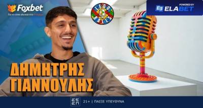 &Omicron; &Delta;&eta;&mu;ή&tau;&rho;&eta;&sigmaf; &Gamma;&iota;&alpha;&nu;&omicron;ύ&lambda;&eta;&sigmaf; &alpha;&pi;&alpha;&nu;&tau;ά&epsilon;&iota; &sigma;&tau;&omicron;&upsilon;&sigmaf; Legoballs: &Theta;&alpha; &epsilon;&pi;&iota;&sigma;&tau;&rho;έ&psi;&epsilon;&iota; &sigma;&tau;&eta; &Theta;&epsilon;&sigma;&sigma;&alpha;&lambda;&omicron;&nu;ί&kappa;&eta;;