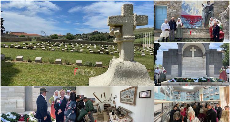 &Lambda;ή&mu;&nu;&omicron;&sigmaf;, &Kappa;&alpha;&lambda;&lambda;ί&pi;&omicron;&lambda;&eta;-1915 | &Mu;&iota;&kappa;&rho;έ&sigmaf;, &alpha;&nu;&theta;&rho;ώ&pi;&iota;&nu;&epsilon;&sigmaf; &iota;&sigma;&tau;&omicron;&rho;ί&epsilon;&sigmaf; &mu;έ&sigma;&alpha; &sigma;&tau;&eta; &phi;&omega;&tau;&iota;ά &tau;&omicron;&upsilon; &pi;&omicron;&lambda;έ&mu;&omicron;&upsilon; (photos)