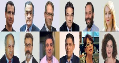 &Tau;&omicron; &nu;&tau;έ&rho;&mu;&pi;&iota; &tau;&omega;&nu; &psi;&eta;&phi;&omicron;&delta;&epsilon;&lambda;&tau;ί&omega;&nu;