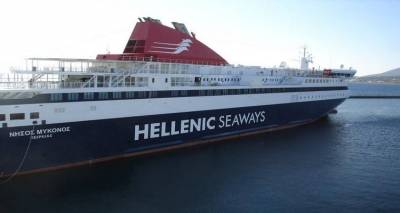 &Omicron; &kappa;ύ&beta;&omicron;&sigmaf; &epsilon;&rho;&rho;ί&phi;&theta;&eta;: &Alpha;ύ&rho;&iota;&omicron; &omicron; &delta;&iota;&alpha;&gamma;&omega;&nu;&iota;&sigma;&mu;ό&sigmaf; &gamma;&iota;&alpha; &tau;&eta;&nu; ά&gamma;&omicron;&nu;&eta; &gamma;&rho;&alpha;&mu;&mu;ή &tau;&omicron;&upsilon; &Beta;&omicron;&rho;&epsilon;ί&omicron;&upsilon; &Alpha;&iota;&gamma;&alpha;ί&omicron;&upsilon;