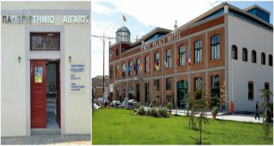 &Eta;&mu;&epsilon;&rho;ί&delta;&alpha; &pi;&rho;&omicron;&beta;&omicron;&lambda;ή&sigmaf; &tau;&omicron;&upsilon; &Pi;&alpha;&nu;&epsilon;&pi;&iota;&sigma;&tau;&eta;&mu;&iota;&alpha;&kappa;&omicron;ύ &Tau;&mu;ή&mu;&alpha;&tau;&omicron;&sigmaf; &Lambda;ή&mu;&nu;&omicron;&upsilon; &sigma;&tau;&eta; &Theta;&epsilon;&sigma;&sigma;&alpha;&lambda;&omicron;&nu;ί&kappa;&eta; | &Tau;&omicron; &tau;&epsilon;&lambda;&iota;&kappa;ό &pi;&rho;ό&gamma;&rho;&alpha;&mu;&mu;&alpha;