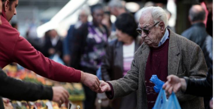 &laquo;&Alpha;&nu;ά&sigma;&alpha;&raquo; &sigma;&tau;&omicron;&upsilon;&sigmaf; &sigma;&upsilon;&nu;&tau;&alpha;&xi;&iota;&omicron;ύ&chi;&omicron;&upsilon;&sigmaf;: &Alpha;&upsilon;&xi;ή&sigma;&epsilon;&iota;&sigmaf; &mu;έ&chi;&rho;&iota; 196 &epsilon;&upsilon;&rho;ώ &phi;έ&rho;&nu;&epsilon;&iota; &tau;&omicron; &nu;έ&omicron; &Alpha;&sigma;&phi;&alpha;&lambda;&iota;&sigma;&tau;&iota;&kappa;ό | &Rho;&upsilon;&theta;&mu;ί&zeta;&omicron;&nu;&tau;&alpha;&iota; &tau;&alpha; &alpha;&nu;&alpha;&delta;&rho;&omicron;&mu;&iota;&kappa;ά