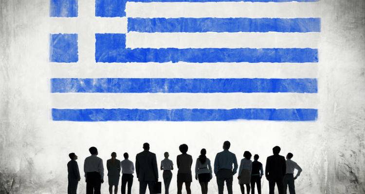 &Epsilon;&gamma;&omega;&iota;&sigma;&mu;ό&sigmaf; &kappa;&alpha;&iota; &Alpha;&lambda;&alpha;&zeta;&omicron;&nu;&epsilon;ί&alpha;&hellip; &kappa;&alpha;&tau;&alpha;&sigma;&tau;&rho;έ&phi;&omicron;&upsilon;&nu; &tau;&eta; &pi;&omicron;&lambda;&iota;&tau;&iota;&kappa;ή
