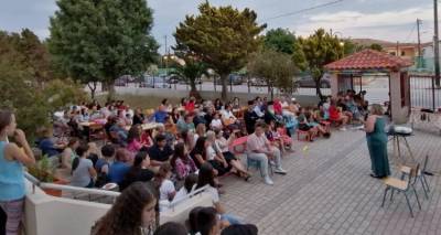 &Tau;&alpha; &epsilon;ί&chi;&epsilon; ό&lambda;&alpha; &eta; &tau;&epsilon;&lambda;&epsilon;&tau;ή &lambda;ή&xi;&eta;&sigmaf; &tau;&eta;&sigmaf; &sigma;&chi;&omicron;&lambda;&iota;&kappa;ή&sigmaf; &chi;&rho;&omicron;&nu;&iota;ά&sigmaf; &gamma;&iota;&alpha; &tau;&omicron; &Gamma;&upsilon;&mu;&nu;ά&sigma;&iota;&omicron; &Mu;&omicron;ύ&delta;&rho;&omicron;&upsilon;