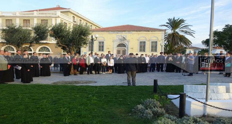 &Pi;ά&nu;&omega; &alpha;&pi;ό 150 &Rho;ώ&sigma;&omicron;&upsilon;&sigmaf; &epsilon;&pi;&iota;&sigma;&kappa;έ&pi;&tau;&epsilon;&sigmaf; &theta;&alpha; &upsilon;&pi;&omicron;&delta;&epsilon;&chi;&theta;&epsilon;ί &eta; &Lambda;ή&mu;&nu;&omicron;&sigmaf; &gamma;&iota;&alpha; &tau;&omicron;&nu; &epsilon;&omicron;&rho;&tau;&alpha;&sigma;&mu;ό &tau;&omega;&nu; &laquo;&Eta;&mu;&epsilon;&rho;ώ&nu; &Rho;&omega;&sigma;&omicron;-&Epsilon;&lambda;&lambda;&eta;&nu;&iota;&kappa;ή&sigmaf; &Phi;&iota;&lambda;ί&alpha;&sigmaf;&raquo;