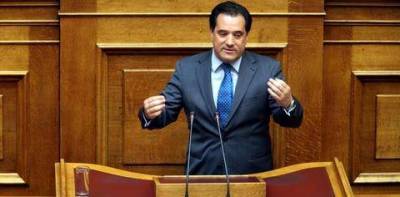 &Sigma;&tau;&eta; &Beta;&omicron;&upsilon;&lambda;ή &mu;&epsilon;&tau;&alpha;&phi;έ&rho;&theta;&eta;&kappa;&epsilon; &eta; &kappa;ό&nu;&tau;&rho;&alpha; &gamma;&iota;&alpha; &tau;&iota;&sigmaf; &delta;&eta;&lambda;ώ&sigma;&epsilon;&iota;&sigmaf; &Gamma;&epsilon;&omega;&rho;&gamma;&iota;ά&delta;&eta; &pi;&epsilon;&rho;ί &kappa;&alpha;&tau;&alpha;&theta;έ&sigma;&epsilon;&omega;&nu;