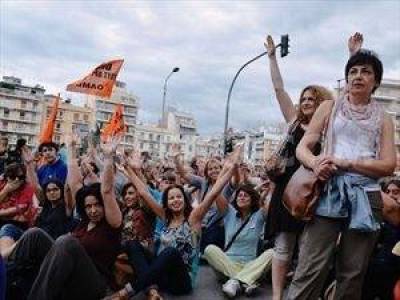 ΑΔΕΔΥ: Κλιμακώνει τις κινητοποιήσεις στο Δημόσιο