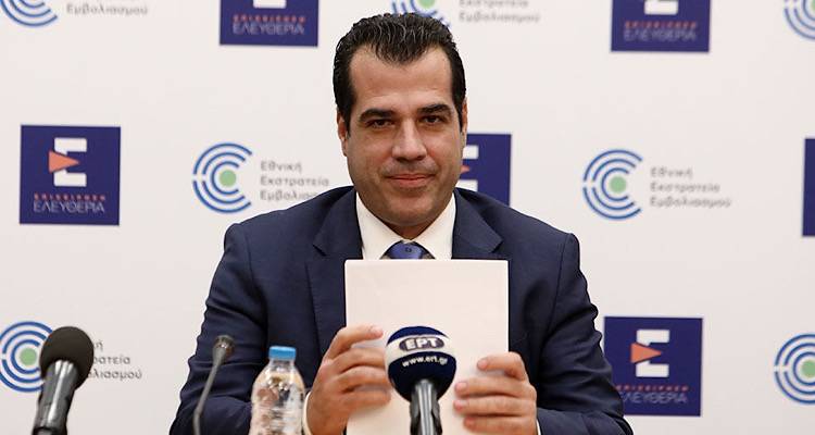 &Pi;&lambda;&epsilon;ύ&rho;&eta;&sigmaf;: Έ&chi;&omicron;&upsilon;&mu;&epsilon; &delta;&iota;&alpha;&sigma;&phi;&alpha;&lambda;ί&sigma;&epsilon;&iota; &tau;&eta;&nu; &epsilon;&pi;ά&rho;&kappa;&epsilon;&iota;&alpha; &tau;&omega;&nu; &phi;&alpha;&rho;&mu;ά&kappa;&omega;&nu;