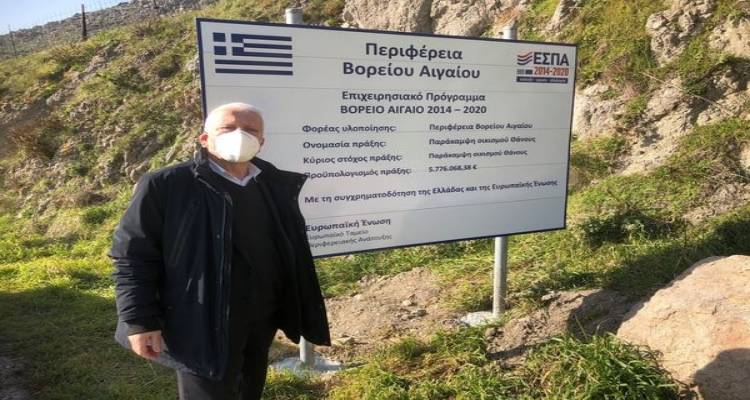 &Mu;&omicron;&upsilon;&tau;&zeta;&omicron;ύ&rho;&eta;&sigmaf; &gamma;&iota;&alpha; &tau;&alpha; &Alpha;&nu;&alpha;&pi;&tau;&upsilon;&xi;&iota;&alpha;&kappa;ά Έ&rho;&gamma;&alpha; &sigma;&tau;&omicron; &Beta;ό&rho;&epsilon;&iota;&omicron; &Alpha;&iota;&gamma;&alpha;ί&omicron;