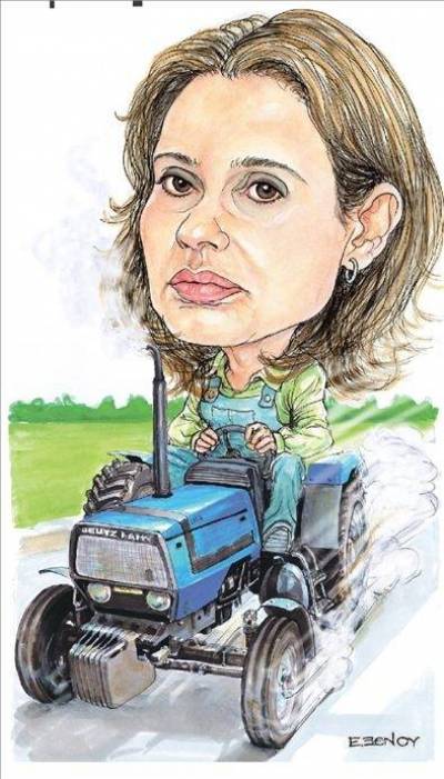 &laquo;&Epsilon;&chi;&omicron;&upsilon;&mu;&epsilon; &tau;&rho;&epsilon;&lambda;&alpha;&theta;&epsilon;ί &tau;&epsilon;&lambda;&epsilon;ί&omega;&sigmaf;;&raquo;