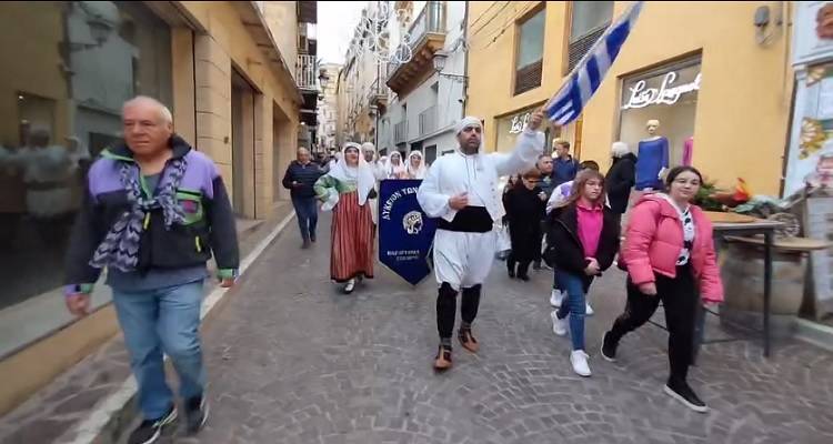 &Omicron;&iota; &delta;&rho;ό&mu;&omicron;&iota; &tau;&omicron;&upsilon; Agrigento &pi;&lambda;&eta;&mu;&mu;ύ&rho;&iota;&sigma;&alpha;&nu; &alpha;&pi;ό &tau;&omicron;&upsilon;&sigmaf; ή&chi;&omicron;&upsilon;&sigmaf; &tau;&eta;&sigmaf; &Lambda;ή&mu;&nu;&omicron;&upsilon; (video)
