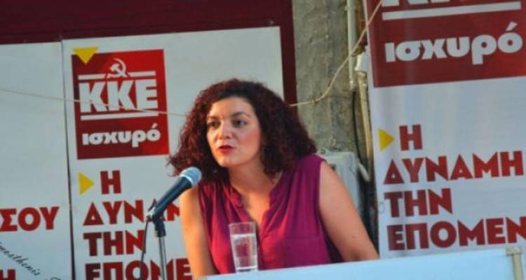 &Sigma;&tau;&eta; &Lambda;ή&mu;&nu;&omicron; &eta; &Mu;&alpha;&rho;ί&alpha; &Kappa;&omicron;&mu;&nu;&eta;&nu;ά&kappa;&alpha; | &Alpha;&nu;&omicron;&iota;&chi;&tau;έ&sigmaf; &sigma;&upsilon;&sigma;&kappa;έ&psi;&epsilon;&iota;&sigmaf; &gamma;&iota;&alpha; &Pi;&alpha;&iota;&delta;&epsilon;ί&alpha; &kappa;&alpha;&iota; &Upsilon;&gamma;&epsilon;ί&alpha;