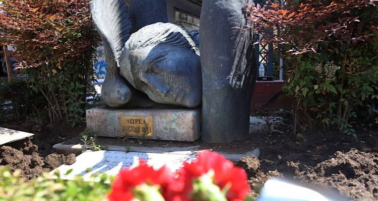 &Epsilon;&pi;έ&tau;&epsilon;&iota;&omicron;&sigmaf; 61 &chi;&rho;ό&nu;&omega;&nu; &alpha;&pi;ό &tau;&eta; &delta;&omicron;&lambda;&omicron;&phi;&omicron;&nu;ί&alpha; &Lambda;&alpha;&mu;&pi;&rho;ά&kappa;&eta; | &Omicron;&iota; &epsilon;&kappa;&delta;&eta;&lambda;ώ&sigma;&epsilon;&iota;&sigmaf; &sigma;&tau;&eta; &Theta;&epsilon;&sigma;&sigma;&alpha;&lambda;&omicron;&nu;ί&kappa;&eta;