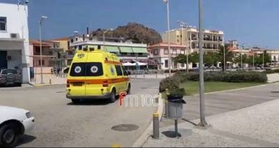 Ά&gamma;&iota;&omicron;&sigmaf; &Epsilon;&upsilon;&sigma;&tau;&rho;ά&tau;&iota;&omicron;&sigmaf;: &Delta;&iota;&alpha;&kappa;&omicron;&mu;&iota;&delta;ή 65&chi;&rho;&omicron;&nu;&eta;&sigmaf; &sigma;&tau;&eta; &Lambda;ή&mu;&nu;&omicron;