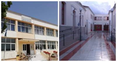 &Tau;&omicron; &Kappa;έ&nu;&tau;&rho;&omicron; &Epsilon;&upsilon;&rho;&omega;&pi;&alpha;ϊ&kappa;ή&sigmaf; &Pi;&lambda;&eta;&rho;&omicron;&phi;ό&rho;&eta;&sigma;&eta;&sigmaf; έ&phi;&tau;&alpha;&sigma;&epsilon; &Lambda;ή&mu;&nu;&omicron; | &Delta;&epsilon;ί&tau;&epsilon; &tau;&omicron; &pi;&rho;ό&gamma;&rho;&alpha;&mu;&mu;&alpha;