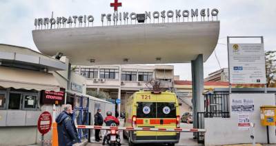 &Sigma;έ&rho;&rho;&epsilon;&sigmaf;: &Delta;&iota;&alpha;&sigma;&omega;&lambda;&eta;&nu;&omega;&mu;έ&nu;&eta; &sigma;&tau;&omicron; &laquo;&Iota;&pi;&pi;&omicron;&kappa;&rho;ά&tau;&epsilon;&iota;&omicron;&raquo; 9&chi;&rho;&omicron;&nu;&eta; &pi;&omicron;&upsilon; &chi;&tau;ύ&pi;&eta;&sigma;&epsilon; &sigma;&tau;&omicron; &kappa;&epsilon;&phi;ά&lambda;&iota; | Έ&pi;&epsilon;&sigma;&epsilon; &alpha;&pi;ό &sigma;&kappa;ά&lambda;&epsilon;&sigmaf; &delta;&eta;&mu;&omicron;&tau;&iota;&kappa;&omicron;ύ &sigma;&chi;&omicron;&lambda;&epsilon;ί&omicron;&upsilon;