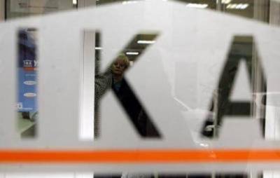 ΙΚΑ: Πως μπορείτε να δείτε τα ένσημα σας μέσω Ίντερνετ