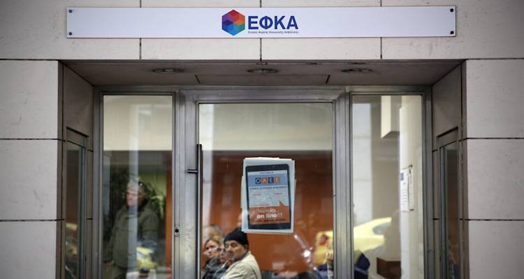 &Omicron;&lambda;&omicron;&sigmaf; &omicron; &alpha;&sigma;&phi;&alpha;&lambda;&iota;&sigma;&tau;&iota;&kappa;ό&sigmaf; &beta;ί&omicron;&sigmaf; &mu;&epsilon; έ&nu;&alpha; &kappa;&lambda;&iota;&kappa;