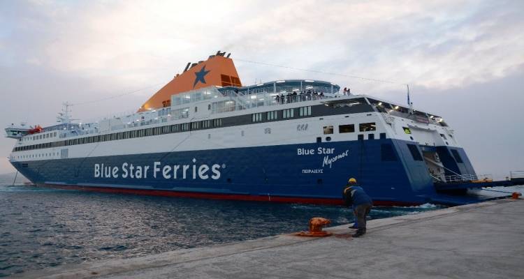 Blue Star Myconos: &Eta; &alpha;&pi;&epsilon;&rho;&gamma;ί&alpha; &tau;&eta;&sigmaf; 28&eta;&sigmaf; &Phi;&epsilon;&beta;&rho;&omicron;&upsilon;&alpha;&rho;ί&omicron;&upsilon; &tau;&rho;&omicron;&pi;&omicron;&pi;&omicron;&iota;&epsilon;ί &tau;&alpha; &delta;&rho;&omicron;&mu;&omicron;&lambda;ό&gamma;&iota;&alpha; &tau;&omicron;&upsilon;