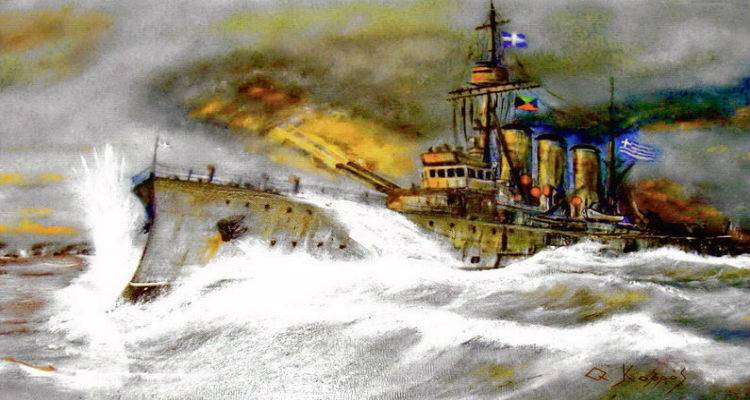 Το Πολεμικό Ναυτικό γιορτάζει τις ένδοξες Ναυμαχίες της Έλλης και της Λήμνου