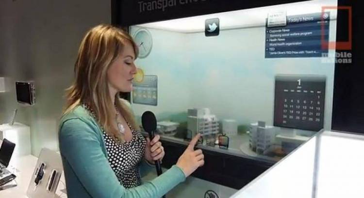 «Έξυπνο» παράθυρο που όχι μόνο εξοικονομεί ηλεκτρική ενέργεια, αλλά και την παράγει