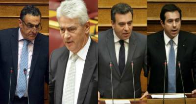 &Tau;&rho;&omicron;&pi;&omicron;&lambda;&omicron;&gamma;ί&alpha; &gamma;&iota;&alpha; &pi;&alpha;&rho;ά&tau;&alpha;&sigma;&eta; &tau;&omicron;&upsilon; &mu;&epsilon;&iota;&omega;&mu;έ&nu;&omicron;&upsilon; &Phi;&Pi;&Alpha; &sigma;&tau;&alpha; &nu;&eta;&sigma;&iota;ά &kappa;&alpha;&tau;έ&theta;&epsilon;&sigma;&alpha;&nu; &beta;&omicron;&upsilon;&lambda;&epsilon;&upsilon;&tau;έ&sigmaf; &tau;&eta;&sigmaf; &Nu;&Delta;