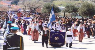 «Γράμματα σπουδάματα, του χορού τα πράματα...» από τα παιδικά τμήματα του ΛτΕ Λήμνου | Επικοινωνία και έκφραση μια παράσταση
