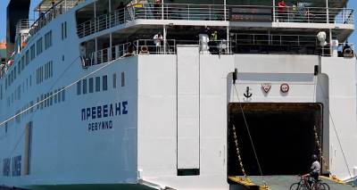 &laquo;&Pi;&rho;έ&beta;&epsilon;&lambda;&eta;&sigmaf;&raquo;: &Alpha;&pi;&omicron;&kappa;&alpha;&tau;έ&sigma;&tau;&eta;&sigma;&epsilon; &tau;&eta; &beta;&lambda;ά&beta;&eta; &kappa;&alpha;&iota; &alpha;&nu;&alpha;&chi;ώ&rho;&eta;&sigma;&epsilon; &gamma;&iota;&alpha; &Lambda;&alpha;ύ&rho;&iota;&omicron; &lambda;ί&gamma;&omicron; &mu;&epsilon;&tau;ά &tau;&iota;&sigmaf; 3 &tau;&alpha; &xi;&eta;&mu;&epsilon;&rho;ώ&mu;&alpha;&tau;&alpha;