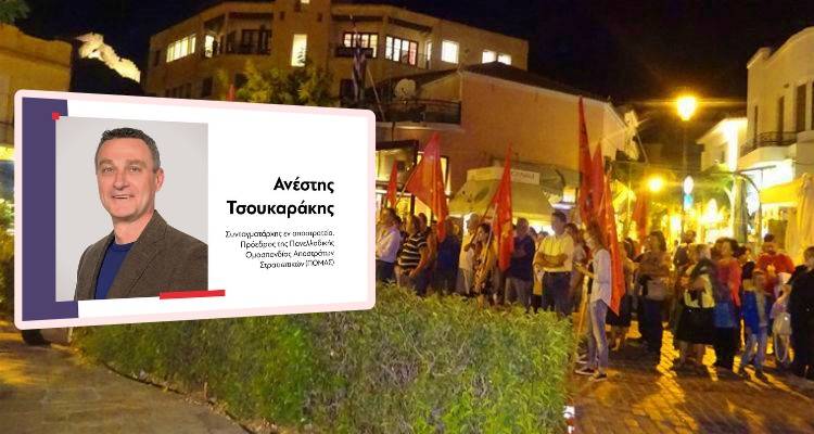 &Lambda;ή&mu;&nu;&omicron;&sigmaf;: &Tau;&eta;&nu; &Kappa;&upsilon;&rho;&iota;&alpha;&kappa;ή &eta; &kappa;&epsilon;&nu;&tau;&rho;&iota;&kappa;ή &pi;&rho;&omicron;&epsilon;&kappa;&lambda;&omicron;&gamma;&iota;&kappa;ή &sigma;&upsilon;&gamma;&kappa;έ&nu;&tau;&rho;&omega;&sigma;&eta; &tau;&omicron;&upsilon; &Kappa;&Kappa;&Epsilon;
