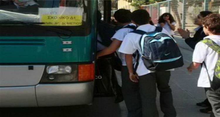 &Alpha;&lambda;&lambda;&alpha;&gamma;έ&sigmaf; &sigma;&tau;&alpha; &sigma;&chi;&omicron;&lambda;&iota;&kappa;ά &delta;&rho;&omicron;&mu;&omicron;&lambda;ό&gamma;&iota;&alpha;