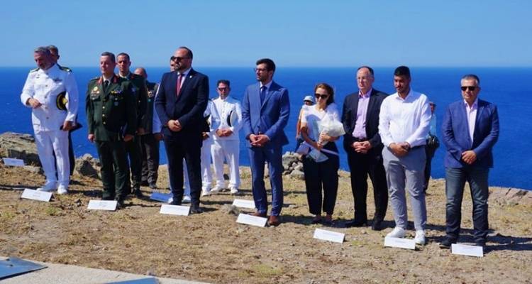 O Άγιος Ευστράτιος τίμησε την μνήμη του Υποσμηναγού (Ι) Νικόλαου Σιαλμά.