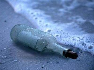 Μαίρη! Το γράμμα σου ήρθε 28 χρόνια αργότερα