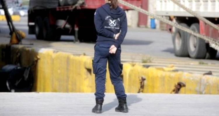 &Lambda;ή&mu;&nu;&omicron;&sigmaf;: &Sigma;&upsilon;&lambda;&lambda;ή&psi;&epsilon;&iota;&sigmaf; &epsilon;&nu; &pi;&lambda;&omega; &gamma;&iota;&alpha; &nu;&alpha;&rho;&kappa;&omega;&tau;&iota;&kappa;ά